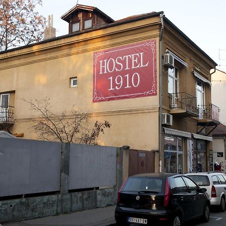 Hostel 1910 Belgrade Luaran gambar